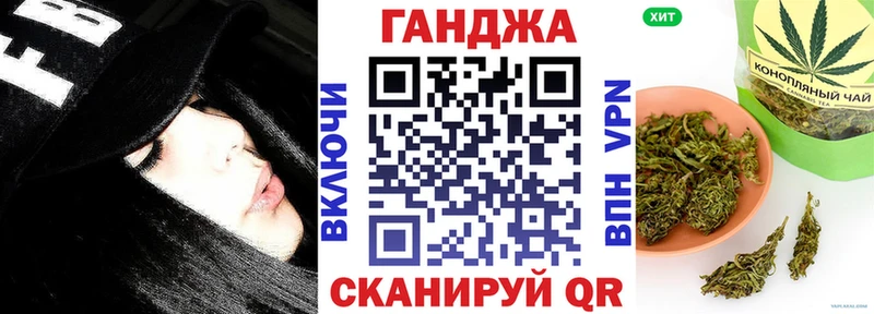 Купить Гашиш  АМФ  Мефедрон  Каннабис  Cocaine  Куйбышев