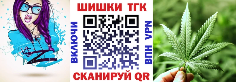 Экстази Куйбышев