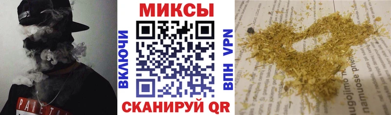 Бутират 99%  Купить где  Куйбышев 