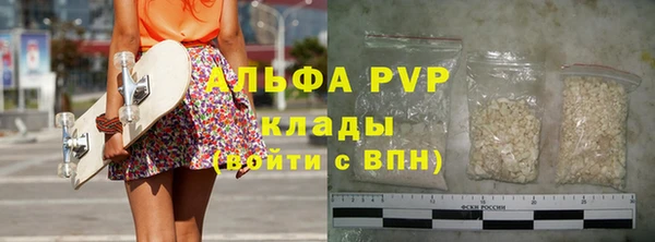 дживик Кодинск