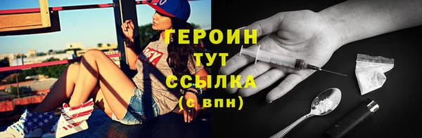 Альфа ПВП Мурманск