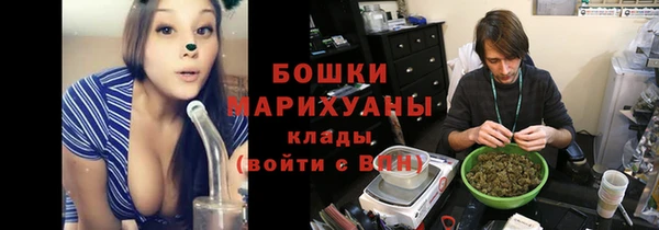 Альфа ПВП Мурманск