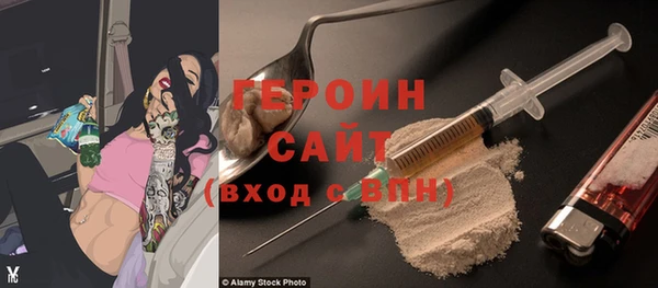 хмурый Козловка