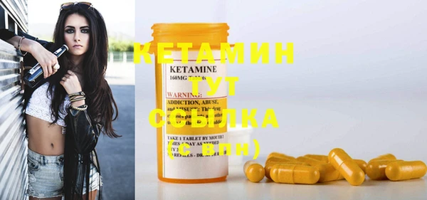 хмурый Козловка