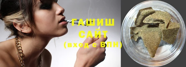 дживик Кодинск