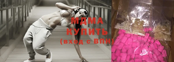 хмурый Козловка