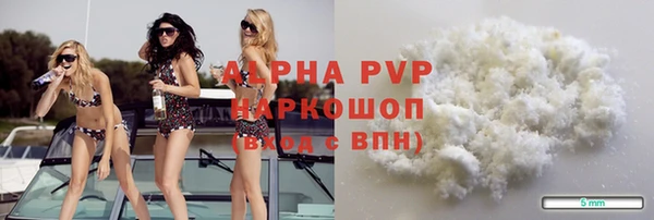 мяу мяу мука Нижневартовск