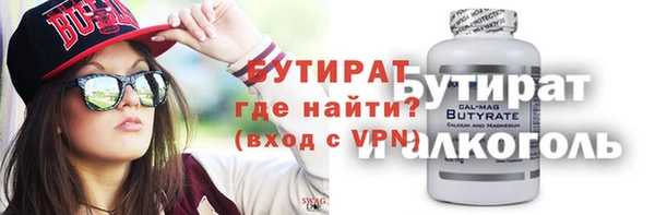 хмурый Козловка