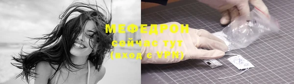 хмурый Козловка