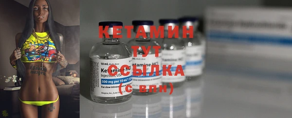 дживик Кодинск