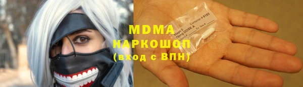 хмурый Козловка