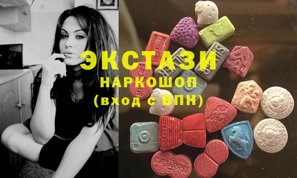 дживик Кодинск