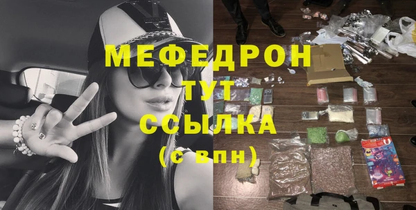 твердый Козельск