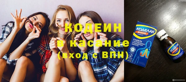 дживик Кодинск