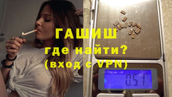 Альфа ПВП Мурманск