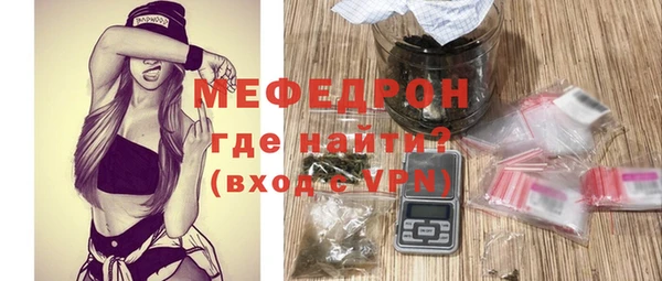 дживик Кодинск