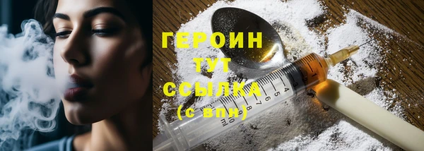 хмурый Козловка
