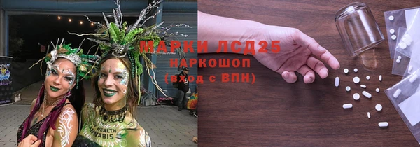 дживик Кодинск