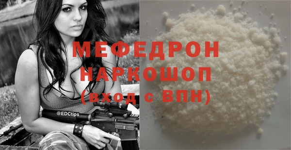 твердый Козельск