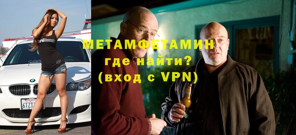 дживик Кодинск