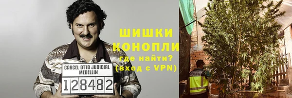 прущая мука Кинешма